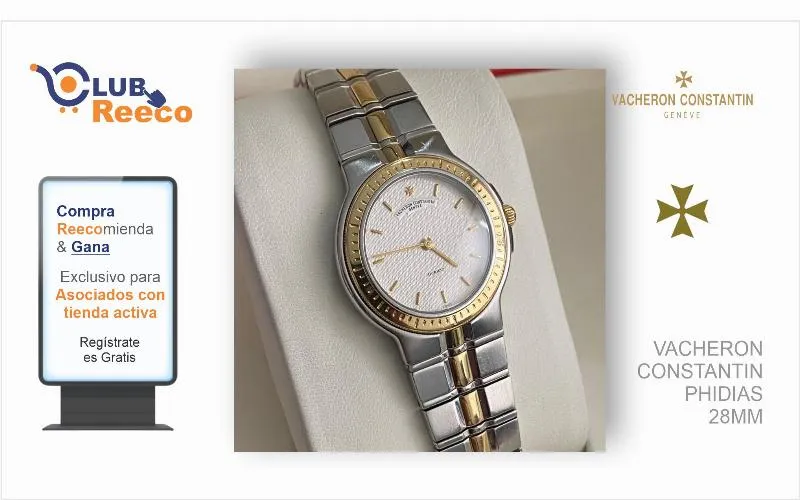VACHERON CONSTANTIN PHIDIAS 28MM 