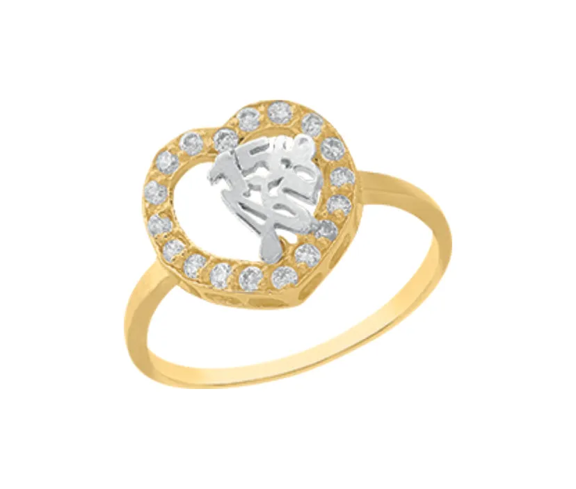 Anillo modelo 3-06-05